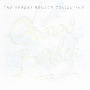 收聽George Benson的Give Me the Night歌詞歌曲