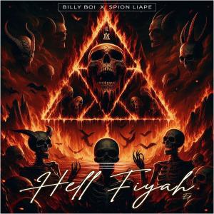 收聽Billy Boi的Jah Bless (feat. Sela Ninja & Robi Twista) (Explicit)歌詞歌曲