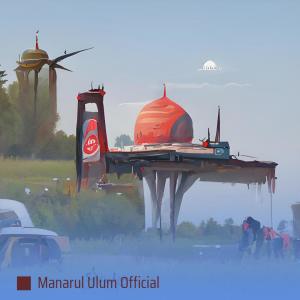Album Mughrom (Remix) from 