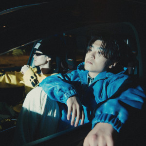 收聽Hara Daiya的Stay With Me歌詞歌曲