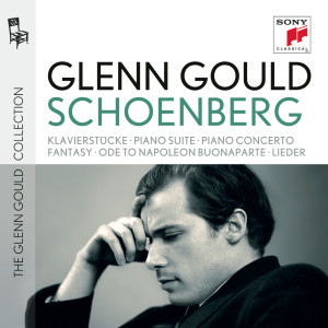 收聽Glenn Gould的Intermezzo No. 1 in E-Flat Major, Op. 117: Andante moderato歌詞歌曲