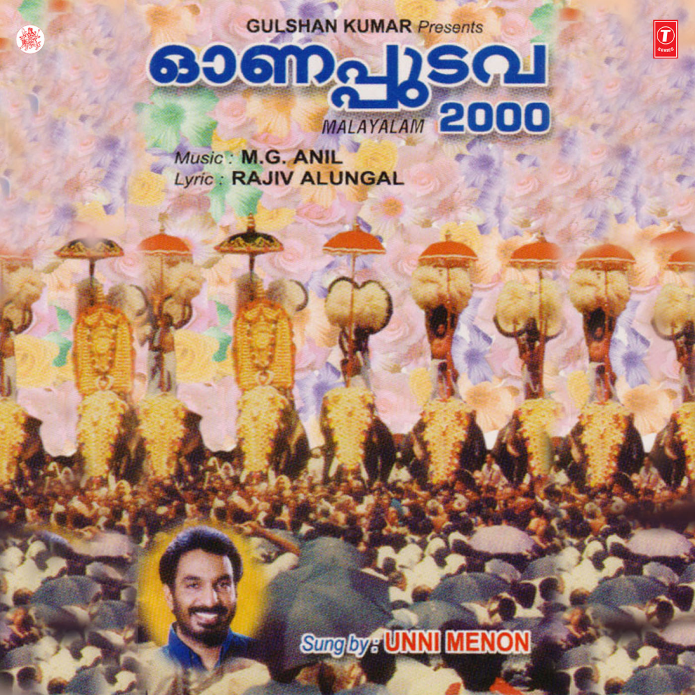 Kalidasan
