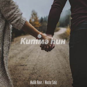Listen to Китмә hин song with lyrics from Malik Rose