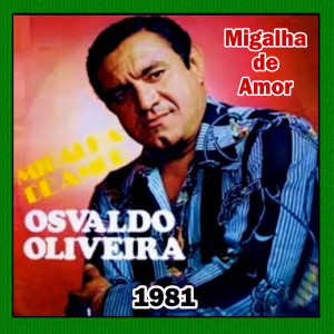 收聽Osvaldo Oliveira的Terra Boa É o Meu País - OSVALDO OLIVEIRA歌詞歌曲