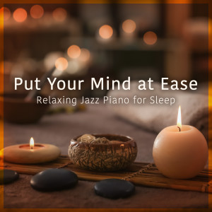 ดาวน์โหลดและฟังเพลง Brain Freeze พร้อมเนื้อเพลงจาก Relaxing BGM Project