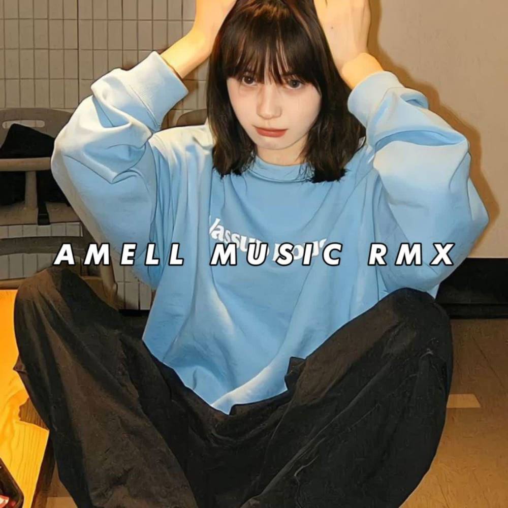 DJ BY YOUR SIDE SLOW REMIX (INS)