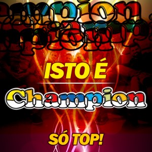 收聽Banda Champion的Ouvindo Modão歌詞歌曲
