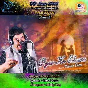 Dengarkan lagu Pyaar Ka Ehsaas nyanyian Debojit Dutta dengan lirik