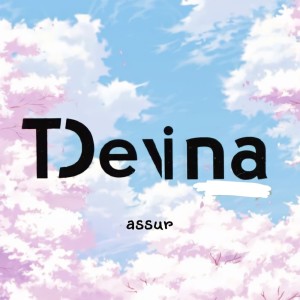 收聽Assur的Devina歌詞歌曲