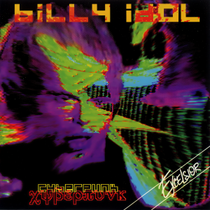ดาวน์โหลดและฟังเพลง Interlude 1 พร้อมเนื้อเพลงจาก Billy Idol