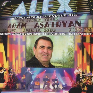 ดาวน์โหลดและฟังเพลง Shrchum Em (Live) พร้อมเนื้อเพลงจาก Razmik Mansuryan