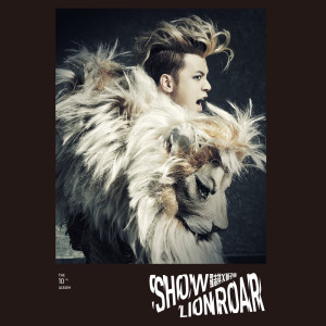 ดาวน์โหลดและฟังเพลง 惜命命 พร้อมเนื้อเพลงจาก 罗志祥