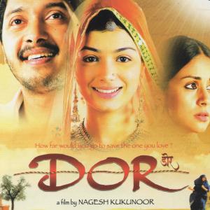 Dor (Original Motion Picture Soundtrack) dari Salim - Sulaiman