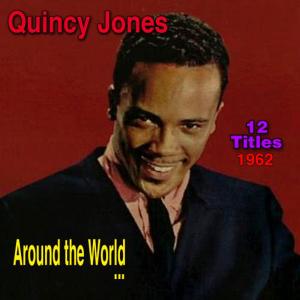 收聽Quincy Jones的Under Paris Skies歌詞歌曲
