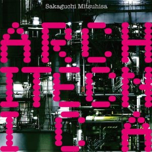 收聽Sakaguchi Mitsuhisa的Kokuten feat. Yamamoto Tatsuhisa歌詞歌曲