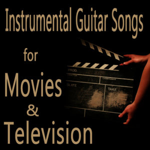 ดาวน์โหลดและฟังเพลง Heart of Gold (Instrumental Version) พร้อมเนื้อเพลงจาก 1930s