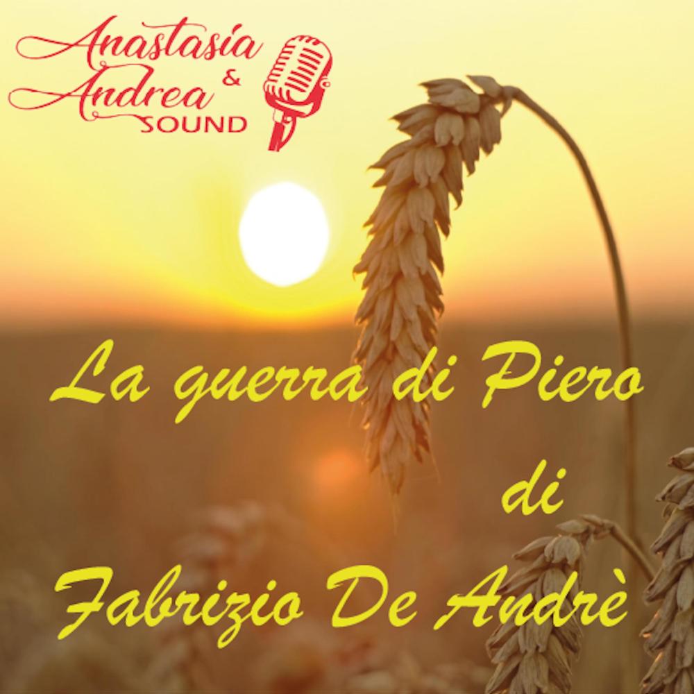 La guerra di Piero di Fabrizio De Andrè