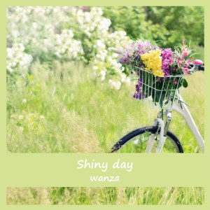 Listen to Near by song with lyrics from 완자