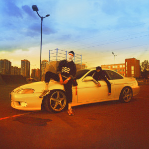 Listen to ASAP Rocky (Explicit) song with lyrics from zapoii