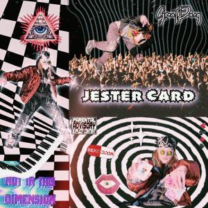 อัลบัม JESTER CARD (Explicit) ศิลปิน GreatDaeg