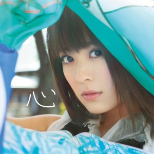Dengarkan Shiroi sekai lagu dari Kie Kitano dengan lirik