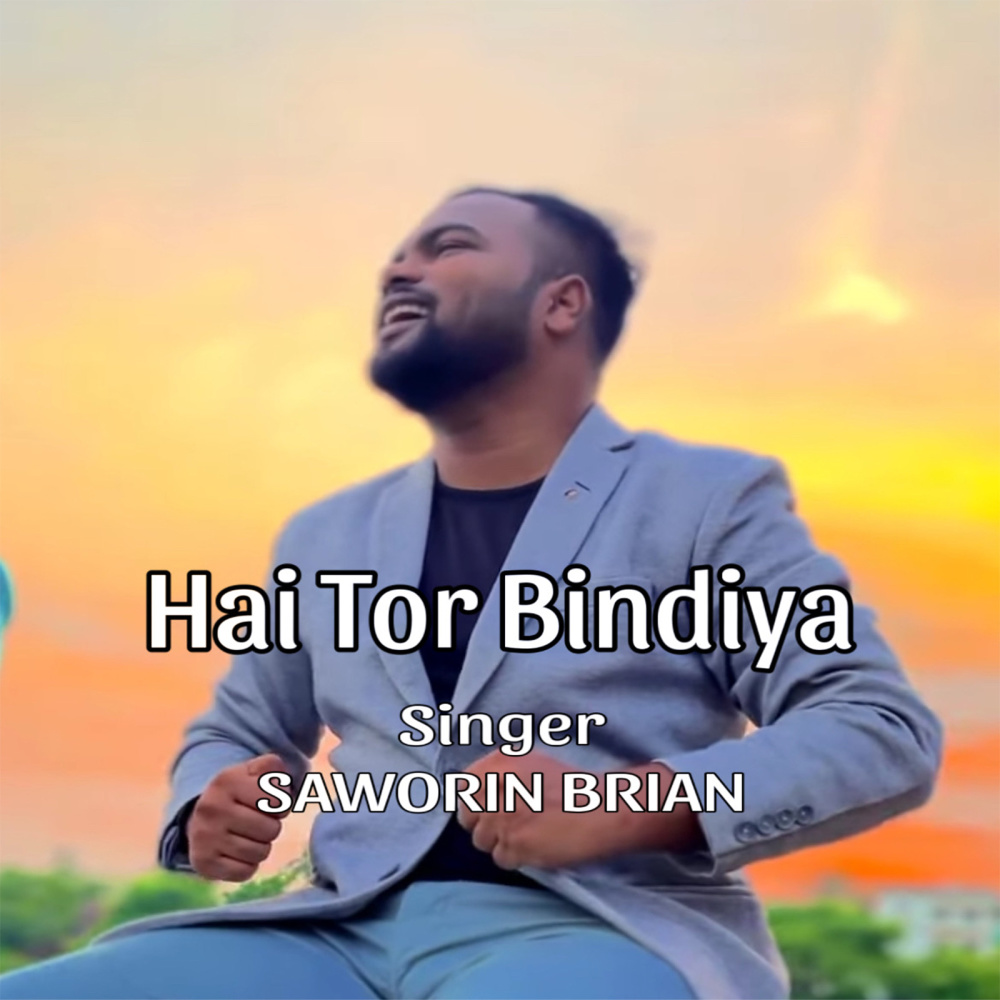 Hai Tor Bindiya (Explicit)