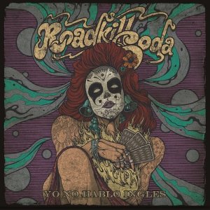 ดาวน์โหลดและฟังเพลง No Time To Die พร้อมเนื้อเพลงจาก RoadkillSoda