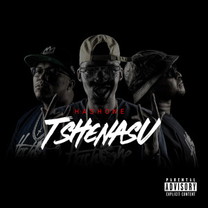 Listen to Never Say Die (Explicit) song with lyrics from HashOne