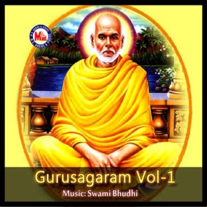 收聽Nimya Saleem的Brahmamukhaamara歌詞歌曲