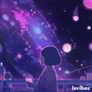 收聽Aysea On The Keys的Nightlife歌詞歌曲
