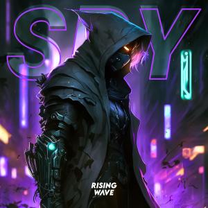 ดาวน์โหลดและฟังเพลง Spy พร้อมเนื้อเพลงจาก Edgar Willow