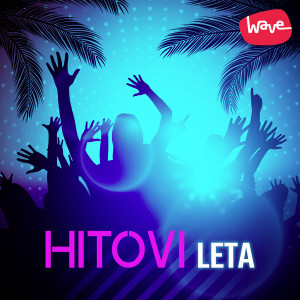 收聽Erko Jun的Sudbina (feat. Džidža)歌詞歌曲