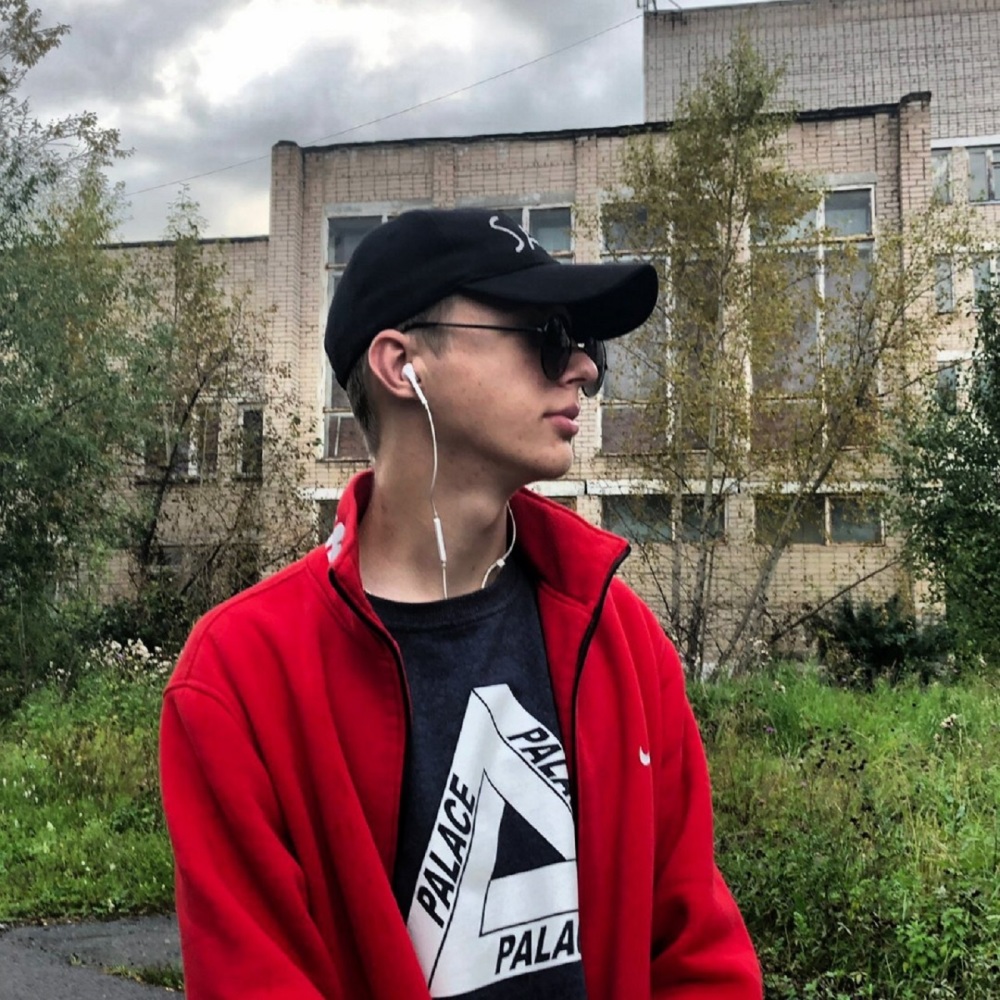 Лето