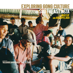 ดาวน์โหลดและฟังเพลง Tadok พร้อมเนื้อเพลงจาก Kalinga