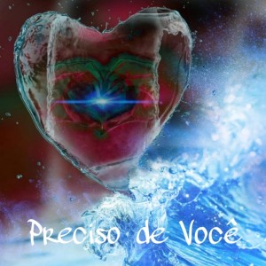 ดาวน์โหลดและฟังเพลง Preciso de você (Explicit) พร้อมเนื้อเพลงจาก quebra de silêncio rapper's