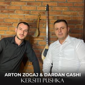ดาวน์โหลดและฟังเพลง Kersiti pushka พร้อมเนื้อเพลงจาก Arton Zogaj