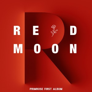收聽프림로즈的PRIMROSE歌詞歌曲