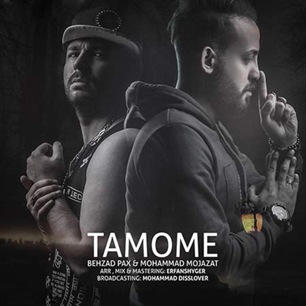 Tamome(feat. Mohammad Mojazat)