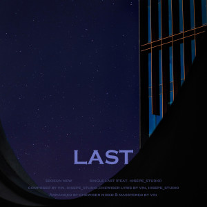 Album Last from 