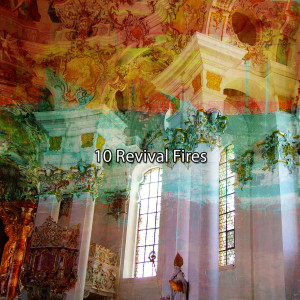 ดาวน์โหลดและฟังเพลง How Great Thou Art พร้อมเนื้อเพลงจาก Praise and Worship