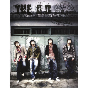ดาวน์โหลดและฟังเพลง Call… พร้อมเนื้อเพลงจาก THE A.D