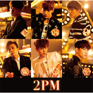 ดาวน์โหลดและฟังเพลง Slender Man พร้อมเนื้อเพลงจาก 2PM