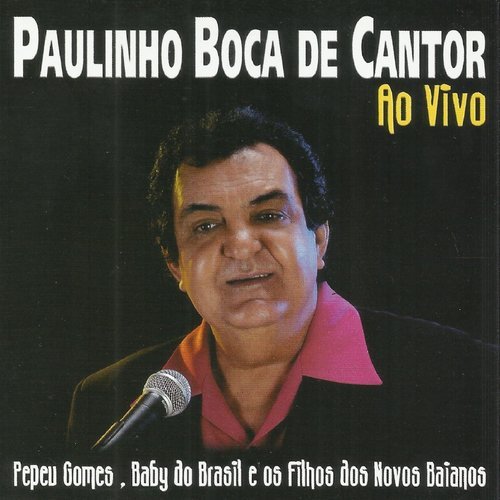 Colégio de Aplicação (feat. Davi Moraes, Pedro Baby) (Ao Vivo)