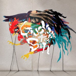 Dengarkan PUPPET (Inst.) lagu dari Guckkasten dengan lirik