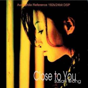 Listen to Close To You song with lyrics from 黄翠珊