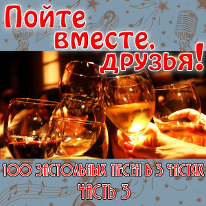 收听Марина Ладынина的Каким ты был歌词歌曲