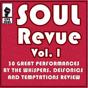 ดาวน์โหลดและฟังเพลง Say Yes (Live) พร้อมเนื้อเพลงจาก The Whispers