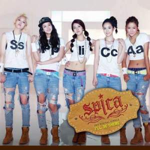 Album I'll Be There from SPICA