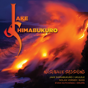 ดาวน์โหลดและฟังเพลง Hemiola Blues พร้อมเนื้อเพลงจาก Jake Shimabukuro