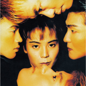 ดาวน์โหลดและฟังเพลง Seikai No Nai Sekai พร้อมเนื้อเพลงจาก Sharam Q